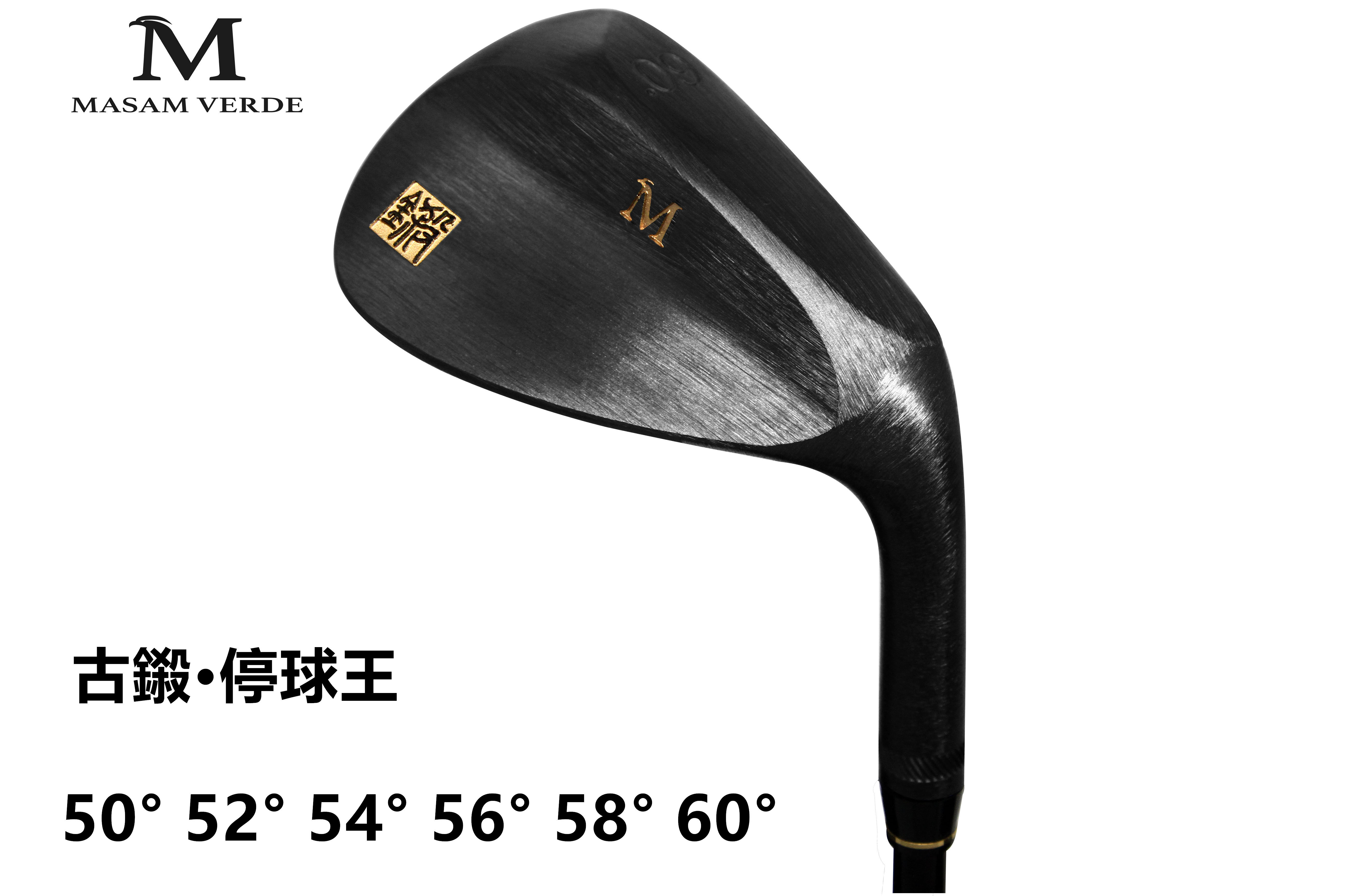 MASAM VERDE古鎩挖起杆 停球单球 沙杆切杆男士高尔夫球杆在类目 运动/瑜伽/健身/球迷用品, 高尔夫, 高尔夫球杆中 - 来自Buy2taobao.com提供专业的淘宝代购服务