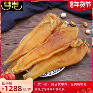 阿胶市场新动向：品牌专卖店引领消费热潮