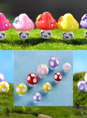 微景观树脂装饰蘑菇蛋糕车沙盘花盆鱼缸摆件