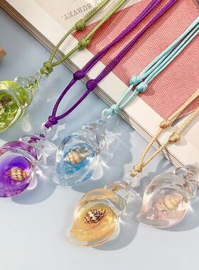 海洋风7彩梦幻夜光海螺情侣项饰螺中螺吊坠蜡绳项链礼物
