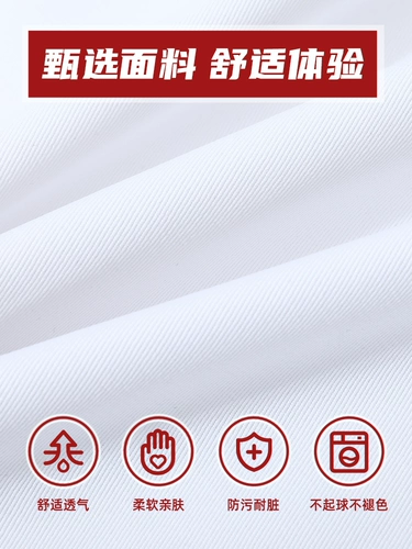 Комбинезон подходит для мужчин и женщин, летний лонгслив, делается под заказ, короткий рукав