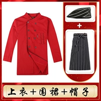 Красный лонгслив, фартук, шапка