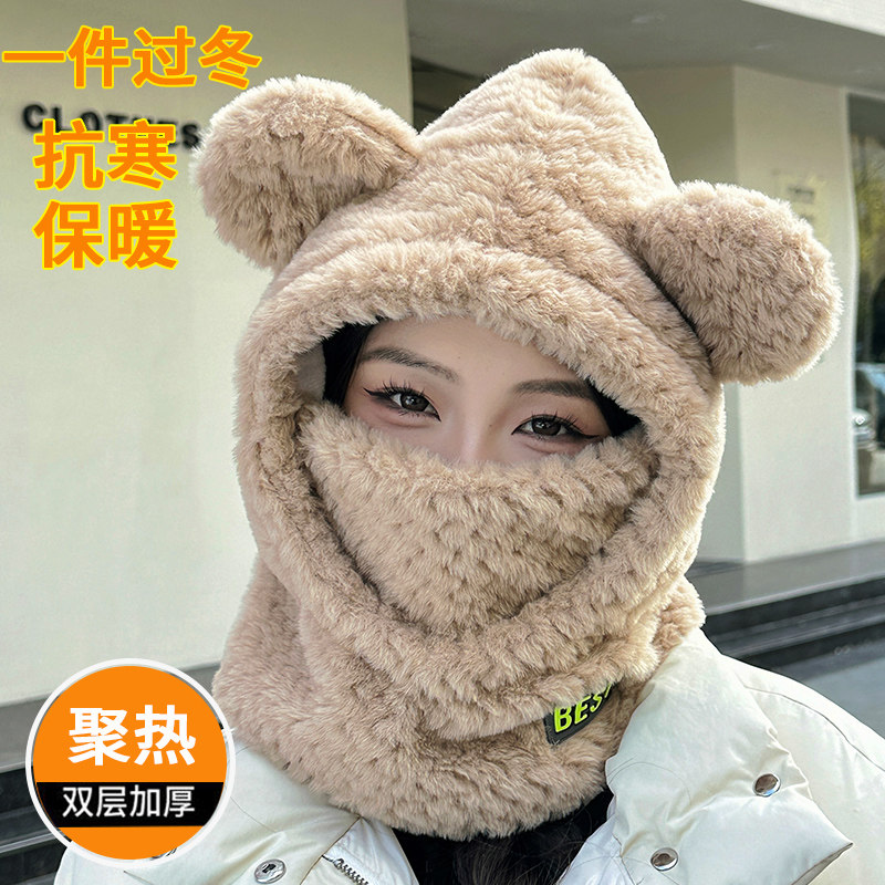 2025新款骑行电动车套头帽围脖帽子女护耳帽保暖神器雷锋帽加厚