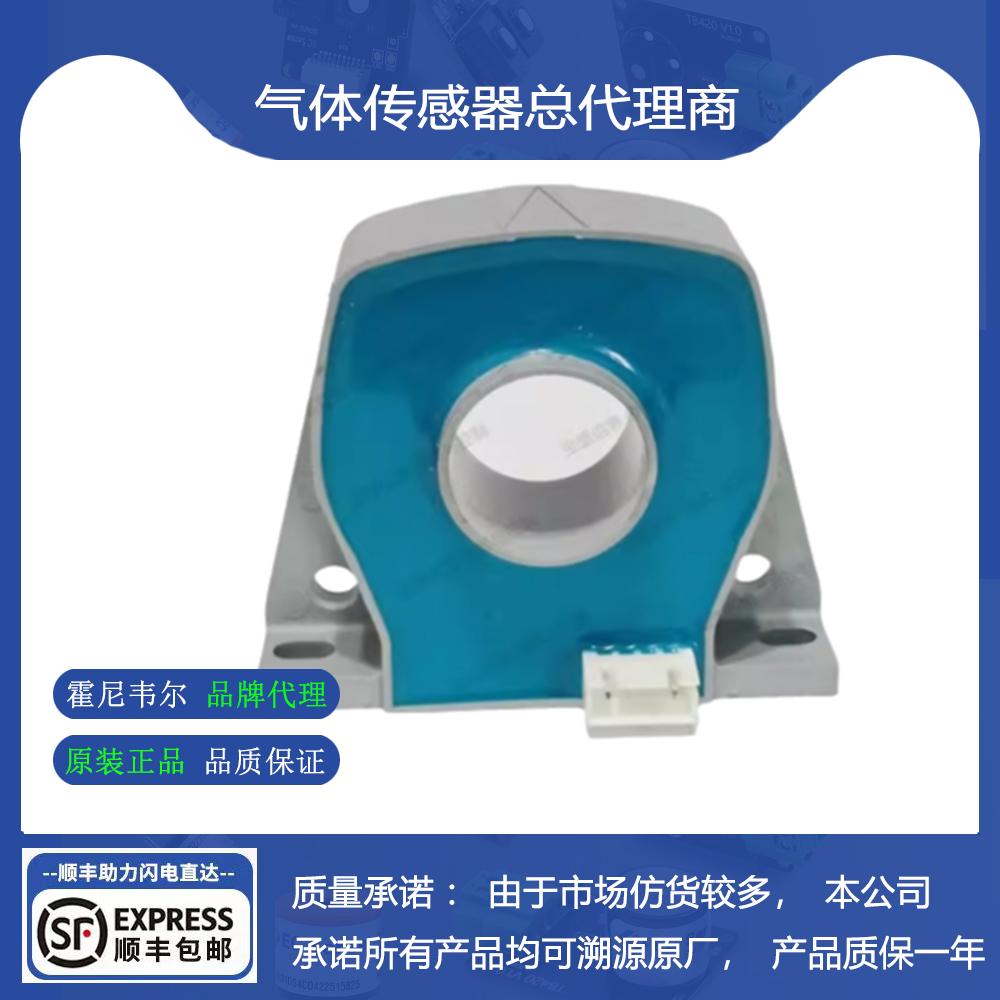 CSNS300M-001电流传感器霍尼韦尔