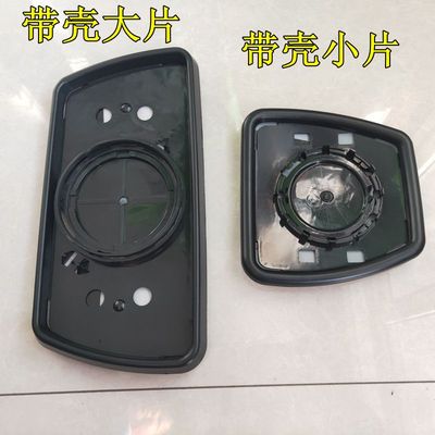 适用于杰狮倒车镜红岩杰狮后视镜C500倒车镜总成反光镜镜片M500