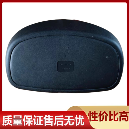 适配跃进上骏车头镜反光镜上骏X300X500超越C300C500车头镜补盲镜
