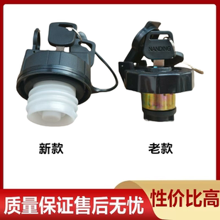 适用于江铃顺达油箱盖江铃凯运油箱盖凯运凯锐油箱盖五十铃油箱盖