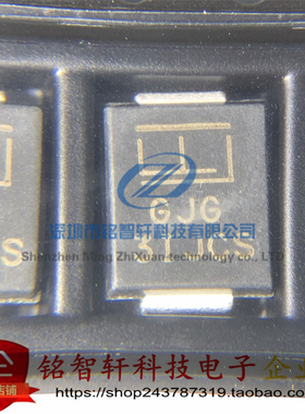 原装 SMCJ350A 丝印 GJG SMC DO214AB 350V单向TVS瞬态抑制二极管