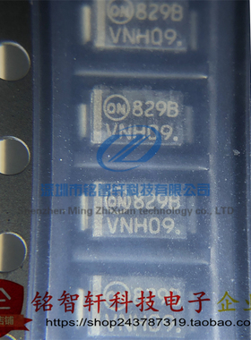 原装 1SMA5929BT3G 丝印 829B SMA DO214AC 1.5W 15V 稳压二极管