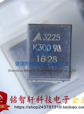 贴片压敏电阻 CU3225K300G2 B72650M301K72V 470V 3225 K300 原装