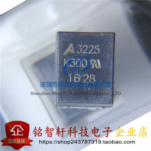 贴片压敏电阻 CU3225K300G2 B72650M301K72V 470V 3225 K300 原装