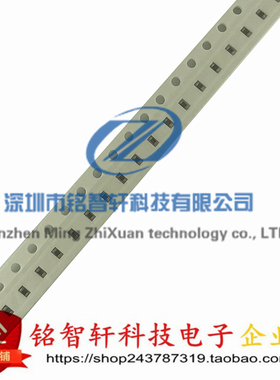 全新 贴片电容 CL10F104ZBNC 0603 1608 104Z 100NF 0.1UF 50V