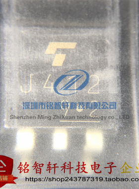 原装 2SJ412 丝印 J412 TO-263 贴片MOS场效应管 P沟道 100V 16A