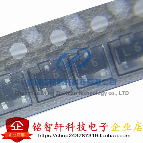 全新 贴片三极管 2SC1623 1623 丝印 L6 SOT23 晶体管 原装 10只