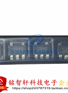 原装 SCT51240TWBR 丝印 1240 SOT23-5 贴片栅极驱动IC芯片 4A