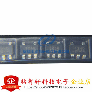 原装 SCT51240TWBR 丝印 1240 SOT23-5 贴片栅极驱动IC芯片 4A