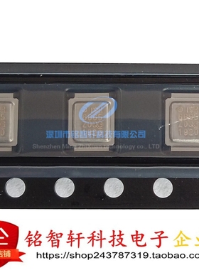 原装 IRF6665TRPBF IRF6665 丝印 6665 100V 4.2A MOS场效应管