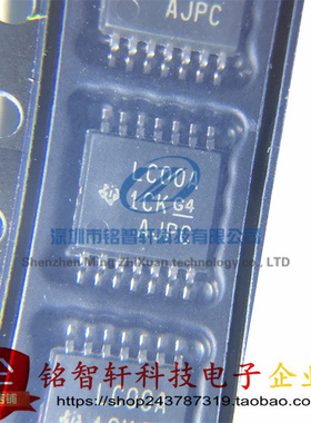 全新原装 SN74LVC00APWR 丝印 LC00A TSSOP14 贴片与非门  逻辑IC