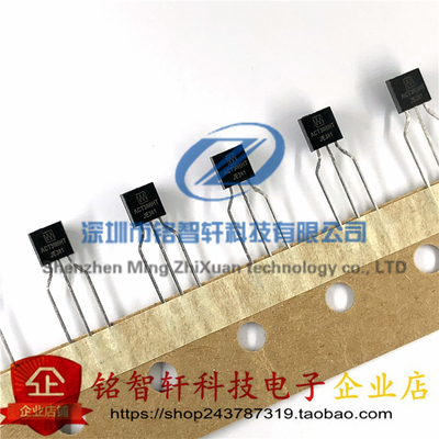 电磁炉三极管ACT30BHT直插