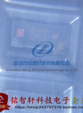 全新原装 VL53L5CXV0GC/1 贴片 VL53L5CX 光学传感器IC LGA-12