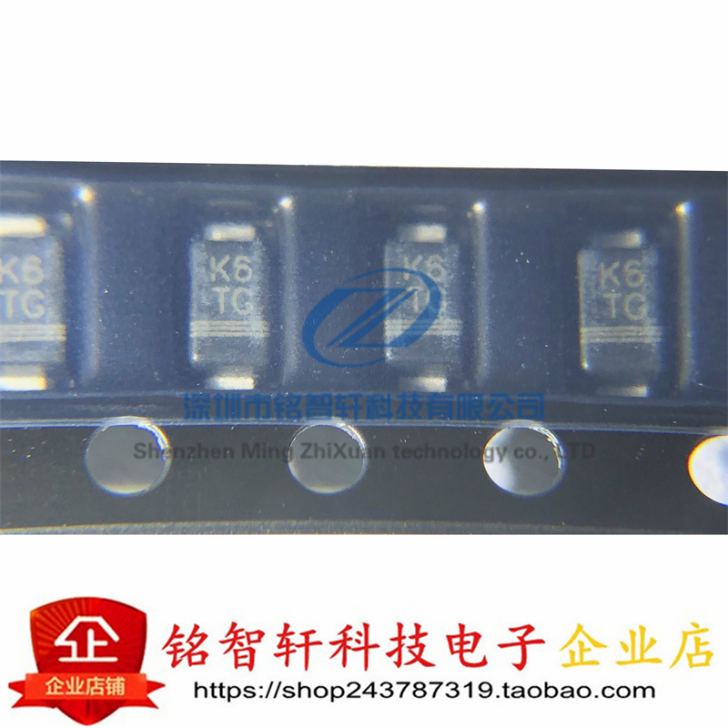 原装 RS07G-M-18 RS07G 丝印 K6 TG SOD123 400V 贴片开关二极管