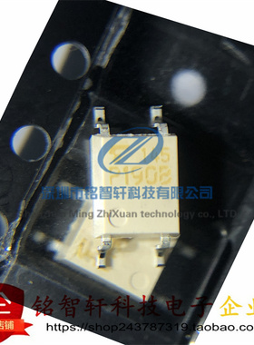 全新原装 贴片光耦 TLP190B 丝印 P190B SOP4 光电耦合器 进口
