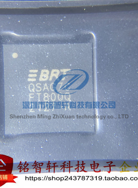全新原装 FT800Q-R 贴片 VQFN-48 丝印 FT800Q 视频IC芯片 FT800