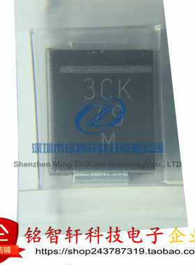 原装 3KASMC30A 丝印 3CK SMC DO-214AB 贴片单向TVS瞬变二极管