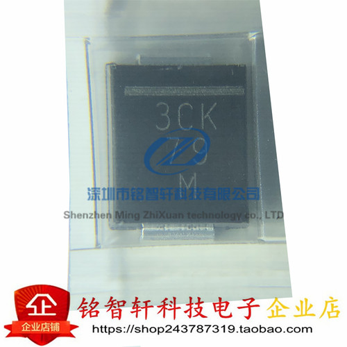 原装 3KASMC30A 丝印 3CK SMC DO-214AB 贴片单向TVS瞬变二极管