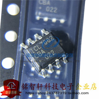全新 开关稳压器 ICL7662CBA ICL7662 贴片SOP-8 电压转换器 原装