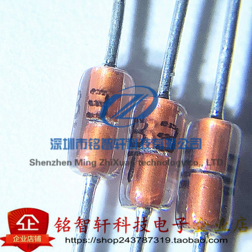 全新 DB3 DO-35 直插 红色 可控硅双向触发二极管 原装 50只