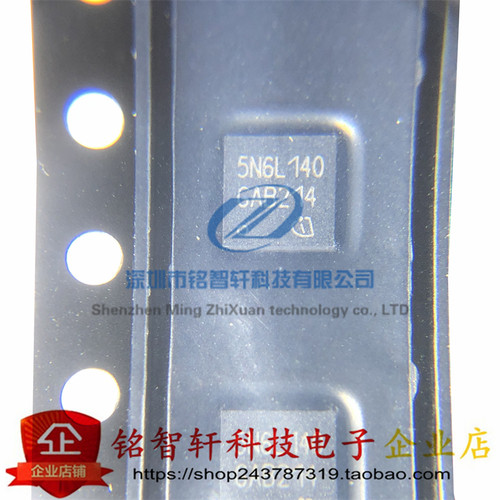贴片MOS场效应管丝印5N6L140