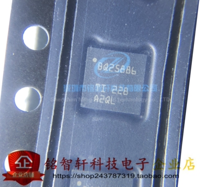BQ25886RGER BQ25886RGET BQ25886 VQFN24 电池充电器芯片 原装