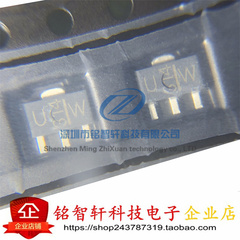 全新原装进口 2SK3078A 3078 丝印 UW SOT-89 3W 贴片MOS场效应管