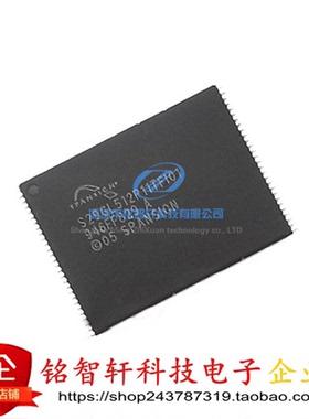 S29GL512P11TFI010 S29GL512P11TFI01 TSOP56 FLASH存储芯片 原装