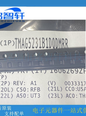 TMAG5231B1DQDMRR 丝印B1D X2SON4 传感器芯片 全新原装