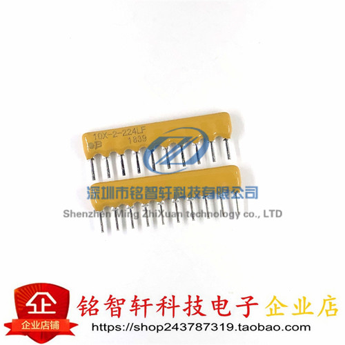 BOURNS插件排阻10X-2-224LF