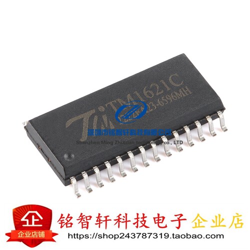 原装 TM1621C TA2101B新版本 SOP28 内存映象和多功能的LCD驱动器