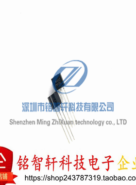 原装 PN100A 丝印 PN100 WA52  TO-92 插件 NPN通用放大器 三极管