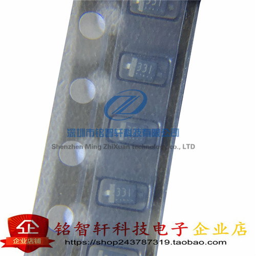 全新 贴片稳压二极管 RD3.3S 丝印 331 SOD323 0805 3V3原装 10只