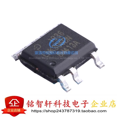 LNK306DN-TL LNK306DN-T SOIC-7贴片 700V 节能离线开关IC