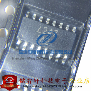 全新 LTV-247 光电耦合器 丝印 L247 贴片 光耦 SOP16 原装进口