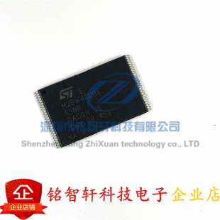 原装 M29W400DT55N6E 贴片 TSOP48 丝印 M29W400DT 存储器芯片