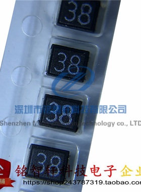 全新原装 CCP2E38TTE 丝印 38 贴片保险丝 3.8A 72V 1210 保险管