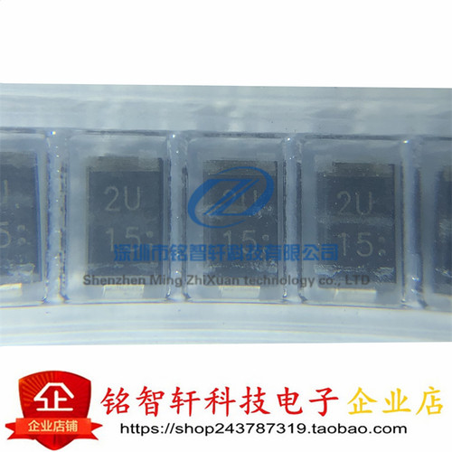 D1FL20U快速恢复整流二极管