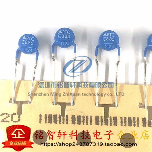 原装 PTC热敏电阻 B59885C120A70 丝印 PTC C885 B59885C0120A070
