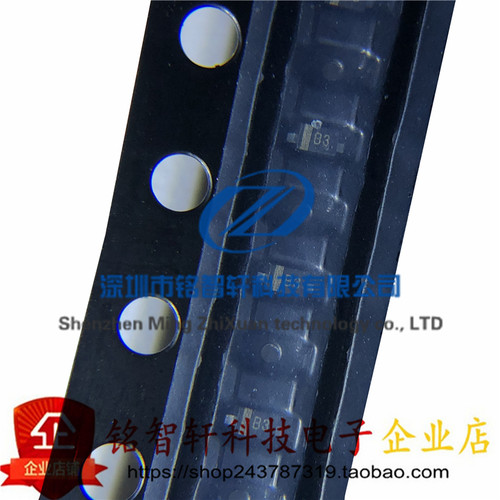 PESD5V0U1BBESD静电二极管贴片