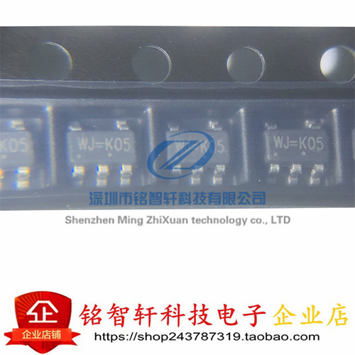 原装 TP5108E23E-33 丝印 WJ=K05 WJ SOT23-5 贴片LDO稳压IC芯片