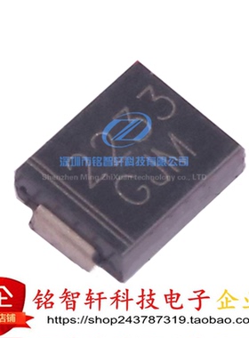 SMCJ350A 丝印 GJM SMC贴片 350V 565V 1.5KW TVS二极管 原装全新