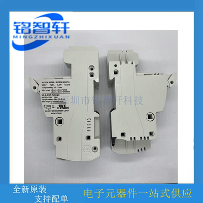 BUSSMANN原装进口 CH221B 22X58MM 125A 690V 保险丝底座